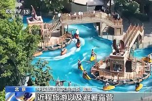 乌度卡：伊森在很多方面为球队做贡献 他的努力是种无形价值