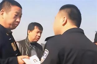 火箭VS76人裁判报告：共出现三次漏判 火箭获利两次