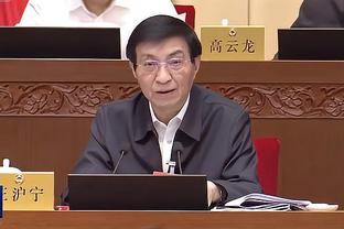 新利体育网页版官方平台截图0