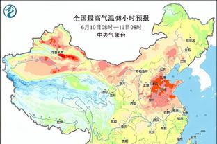 你觉得丁威迪最终会加入湖人还是独行侠？