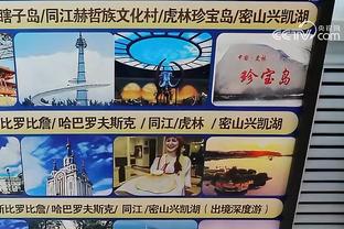 墨菲：我和锡安相辅相成 若对手包夹他那我就能得到空位机会