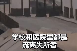 佩德里：只要没赢球对球队来说都是打击 我们和哈维站在一起