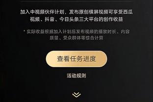 意媒：罗马球员帕雷德斯罚进点球后，被对方球迷用一杯啤酒砸中