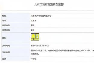 Woj：勇管对交易持开放态度 有很多球队在试探勇士