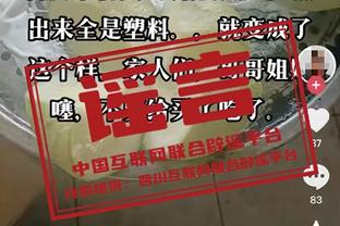 索默加盟国米以来20场比赛13场零封，欧冠出战5场仅丢2球