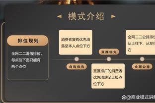 全胜终结❌埃因霍温荷甲全胜遭终结，此前半程17-0-0进59球丢7球